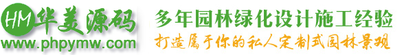 星空体育综合登录